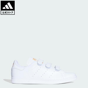 【公式】アディダス adidas 返品可 ライフスタイル スタンスミス / Stan Smith オリジナルス ユニセックス シューズ・靴 スニーカー 白 ホワイト S75188 ビジネス オフィス