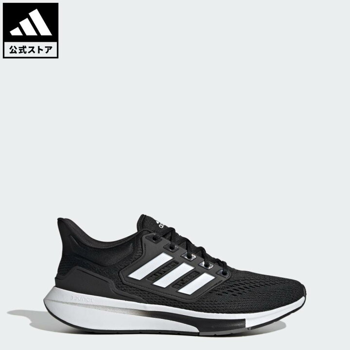 楽天市場】【公式】アディダス adidas 返品可 ラッピング不可 