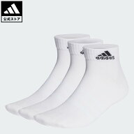 【50％OFFクーポン対象 08/04 20:00～08/11 01:59】 【公式】アディダス adidas 返品可 ライフスタイル …