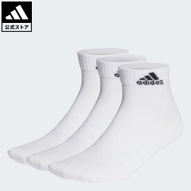 【50％OFFクーポン対象 04/14 20:00～04/20 23:59】 【公式】アディダス adidas 返品可 ライフスタイル 薄手・軽量アンクルソックス3足組 パフォーマンス ユニセックス アクセサリー ソックス・靴下 白 ホワイト HT3468
