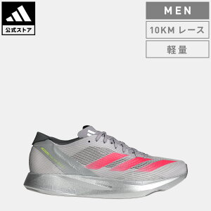 yzAfB_X adidas ԕi jO AfB[ ^N~ Z 10 / Adizero Takumi Sen 10 ptH[}X Y V[YEC Xj[J[ O[ IG1979 jOV[Y