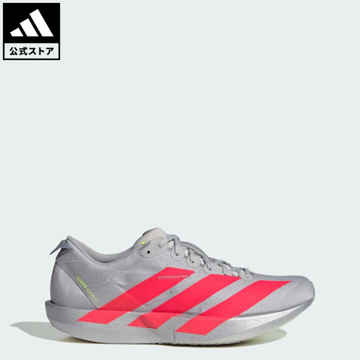楽天市場】【公式】アディダス adidas 返品可 ランニング アディゼロ 