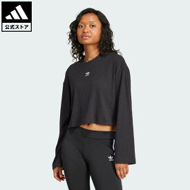 【20%OFFクーポン対象 07/19 00:00～07/26 23:59】 【公式】アディダス adidas 返品可 ライフスタイル エッセンシャルズ ワイドリブ長袖Tシャツ オリジナルス レディース ウェア・服 Tシャツ 黒 ブラック JD1544 ロンt