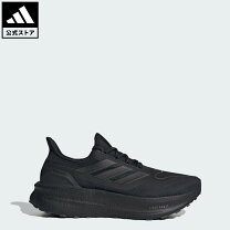 楽天市場】adidas ultra boost（靴サイズ（cm）29.5）の通販