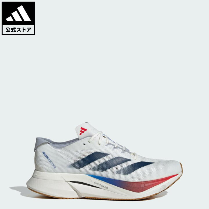 楽天市場】【公式】アディダス adidas 返品可 ランニング アディゼロ 