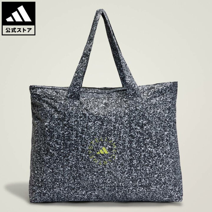 楽天市場】【公式】アディダス adidas 返品可 ジム・トレーニング 