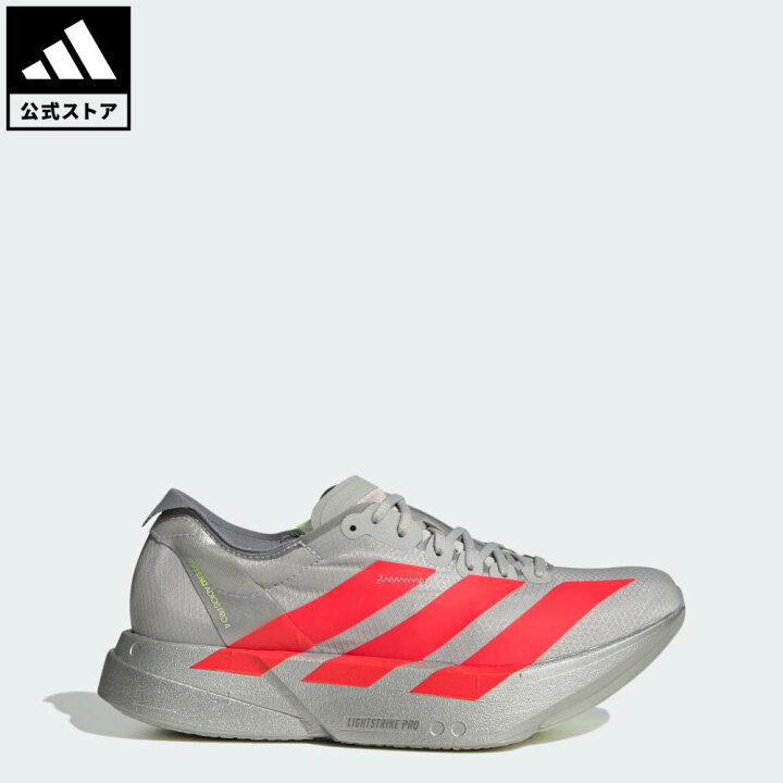 楽天市場】【公式】アディダス adidas 返品可 ランニング アディゼロ  
