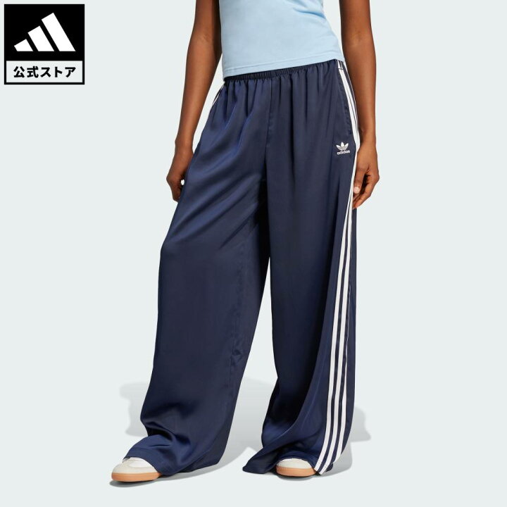 楽天市場】【公式】アディダス adidas 返品可 ライフスタイル アディ 
