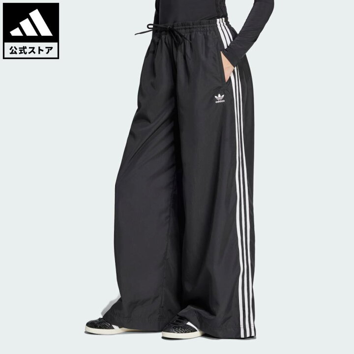 楽天市場】【公式】アディダス adidas 返品可 ライフスタイル 