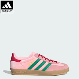 【公式】アディダス adidas 返品可 ライフスタイル ガゼル インドア / Gazelle Indoor オリジナルス レディース シューズ・靴 スニーカー 緑 グリーン JI2713 ローカット