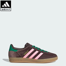 【公式】アディダス adidas 返品可 ライフスタイル ガゼル インドア / Gazelle Indoor オリジナルス レディース シューズ・靴 スニーカー ブラウン JI2714 ローカット