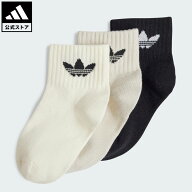 【40％OFFクーポン対象 10/04 20:00～10/11 23:59】 【公式】アディダス adidas 返品可 ライフスタイル …