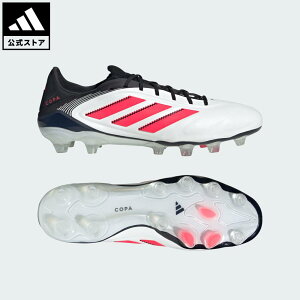 yzAfB_X adidas ԕi TbJ[ Rp sA 3 ELITE HG/AG Wp / yElHŗp / Copa Pure 3 Elite HG/AG Japan ptH[}X jZbNX V[YEC XpCN  zCg ID9034 T