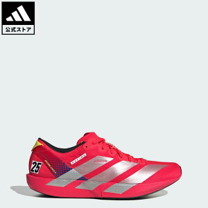 yzAfB_X adidas ԕi jO AfB[ Wp 9 jO / Adizero Japan 9 Running ptH[}X Y V[YEC Xj[J[  bh IH5747 jOV[Y