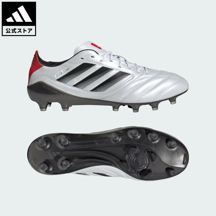 楽天市場】【公式】アディダス adidas 返品可 サッカー コパ アイコン 