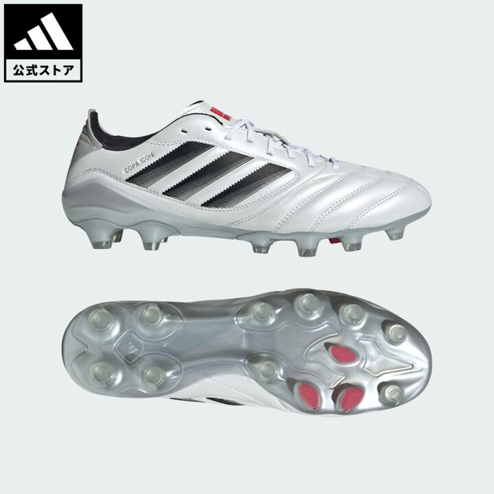 楽天市場】【公式】アディダス adidas 返品可 サッカー コパ アイコン 