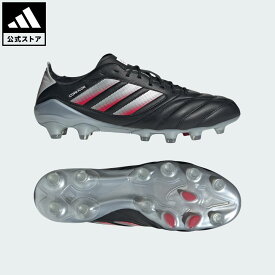 【公式】アディダス adidas 返品可 サッカー コパ アイコン 2 ELITE HG/AG ジャパン / 土・人工芝用 / Copa Icon 2 Elite HGAG Japan パフォーマンス ユニセックス シューズ・靴 スパイク 黒 ブラック JH9225 サッカースパイク