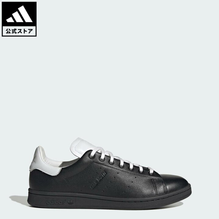 adidas STAN SMITH LUX -KICKS LAB. EXCLUSIVE- 値下げ☆adidas×Her Studio Londonスタンスミス蝶　19.0