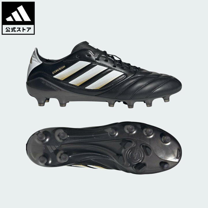 楽天市場】 【公式】アディダス adidas 返品可 サッカー コパ アイコン  
