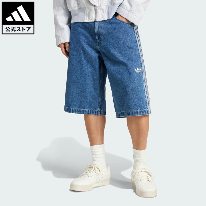楽天市場】【公式】アディダス adidas 返品可 ライフスタイル アディ 
