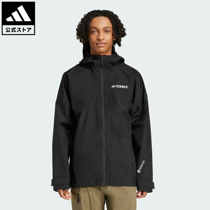 楽天市場】【公式】アディダス adidas 返品可 ハイキング テレックス 