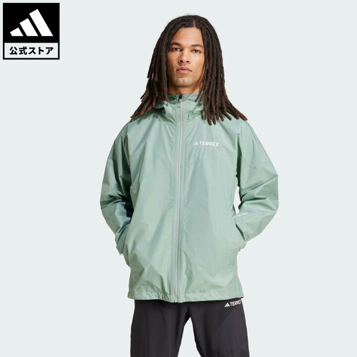 楽天市場】【公式】アディダス adidas 返品可 ハイキング テレックス 