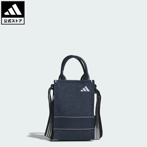 【公式】アディダス adidas 返品可 ゴルフ 【ゴルフ】バーサタイル ミニポーチ パフォーマンス ユニセックス アクセサリー バッグ・カバン 青 ブルー JF4645