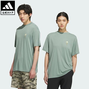 yzAfB_X adidas ԕi St yStzHEAT. RDY obNOtBbN bNlbNTVc ptH[}X jZbNX EFAE |Vc  O[ JG3914