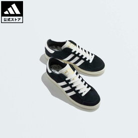 【40％OFFクーポン対象 06/04 20:00～06/11 01:59】 【公式】アディダス adidas 返品可 ライフスタイル ジャバー ロー / Jabbar Low オリジナルス ユニセックス シューズ・靴 スニーカー 黒 ブラック JI3433 ローカット