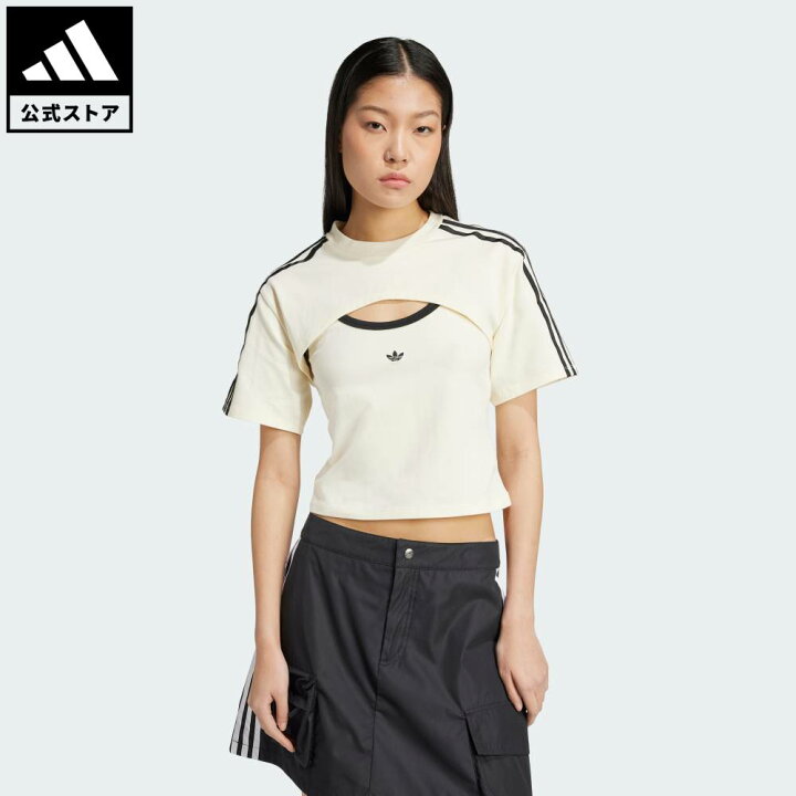 楽天市場】【30％OFFクーポン対象 06/04 20:00～06/11 01:59】 【公式 