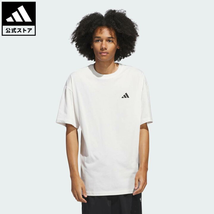 楽天市場】【公式】アディダス adidas 返品可 バスケットボール All 