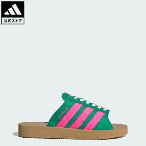 yzAfB_X adidas ԕi CtX^C K[ r[` XCh / Gazelle Beach Slides IWiX jZbNX V[YEC T_r[`T_  O[ JQ7443