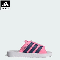 【50％OFFクーポン対象 05/09 20:00～05/20 23:59】 【公式】アディダス adidas 返品可 ライフスタイル …