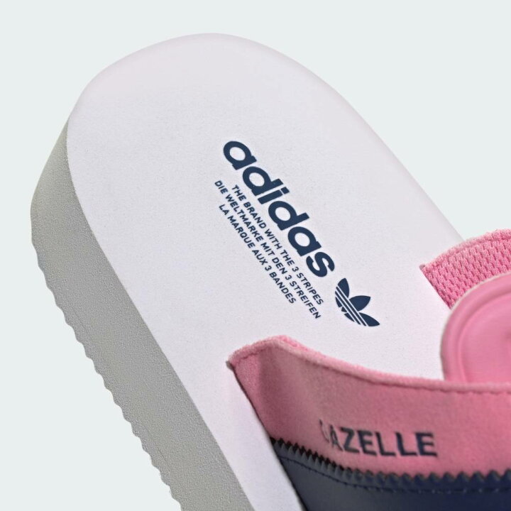 楽天市場】【公式】アディダス adidas 返品可 ライフスタイル ガゼル 