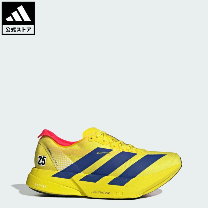 楽天市場】【公式】アディダス adidas 返品可 ランニング アディゼロ  