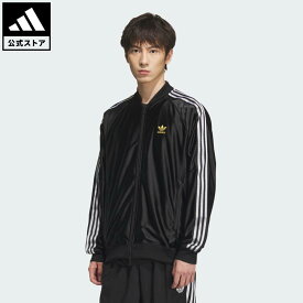 【公式】アディダス adidas 返品可 ライフスタイル SST トラックトップ（ジャージ） オリジナルス メンズ ウェア・服 ジャージ 黒 ブラック JV9274