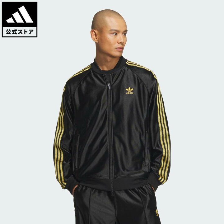 楽天市場】【20%OFFクーポン対象 10/04 20:00～10/11 23:59】 【公式  