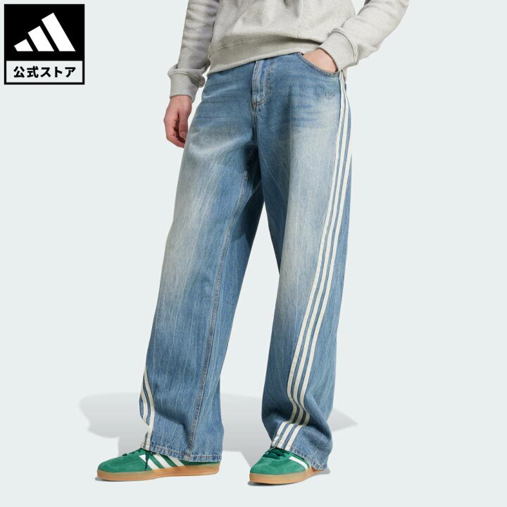 楽天市場】【公式】アディダス adidas 返品可 ライフスタイル 