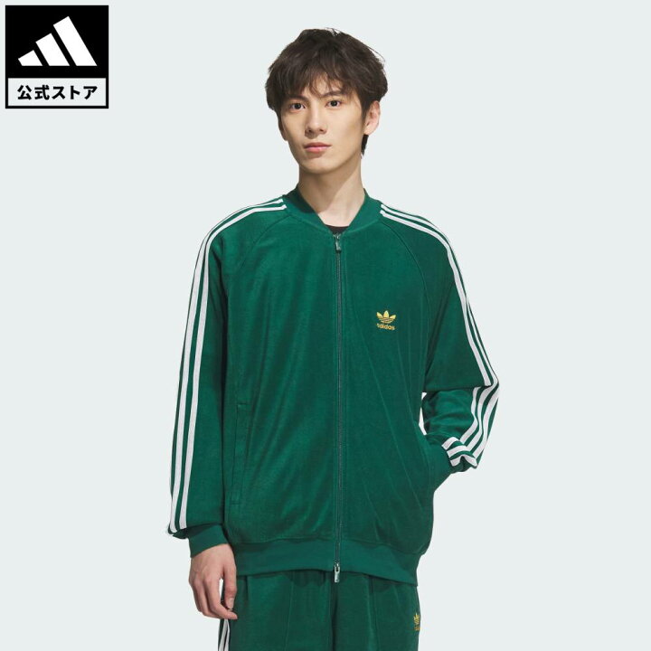 楽天市場】【公式】アディダス adidas 返品可 ライフスタイル SST 