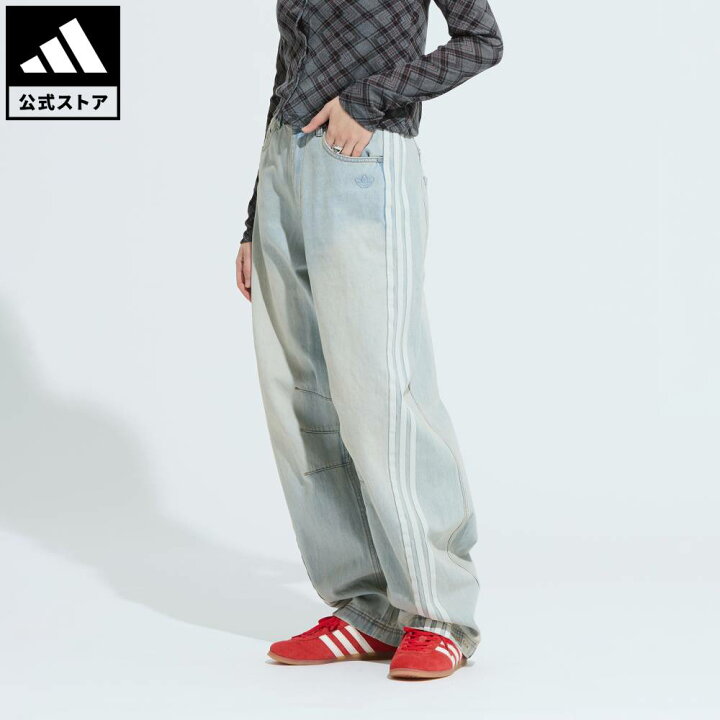 楽天市場】【公式】アディダス adidas 返品可 ライフスタイル 