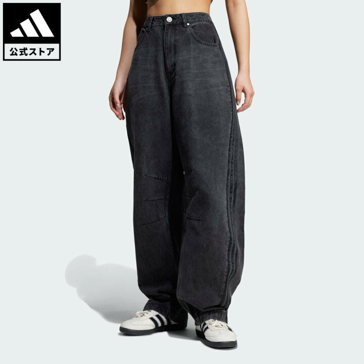 楽天市場】【公式】アディダス adidas 返品可 ライフスタイル 