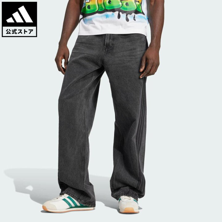 楽天市場】【公式】アディダス adidas 返品可 ライフスタイル 