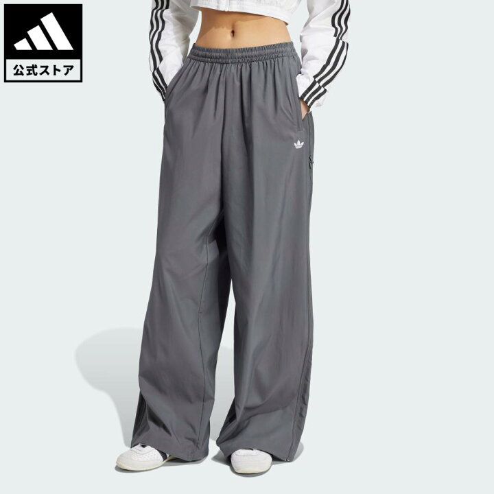 楽天市場】【公式】アディダス adidas 返品可 ライフスタイル  