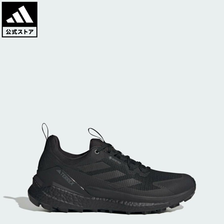 楽天市場】【公式】アディダス adidas 返品可 ハイキング テレックス 