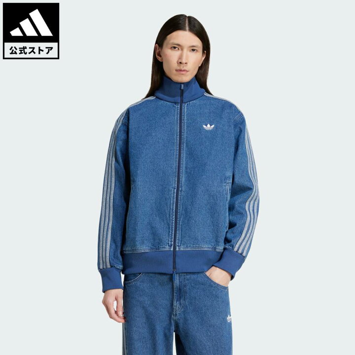 楽天市場】【公式】アディダス adidas 返品可 ライフスタイル アディ 