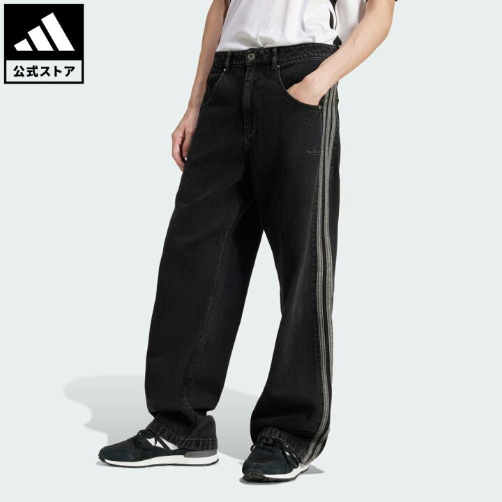 楽天市場】【公式】アディダス adidas 返品可 ライフスタイル アディ 