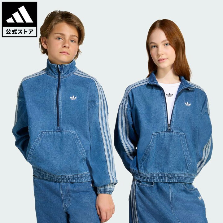 楽天市場】【公式】アディダス adidas 返品可 ライフスタイル デニム 