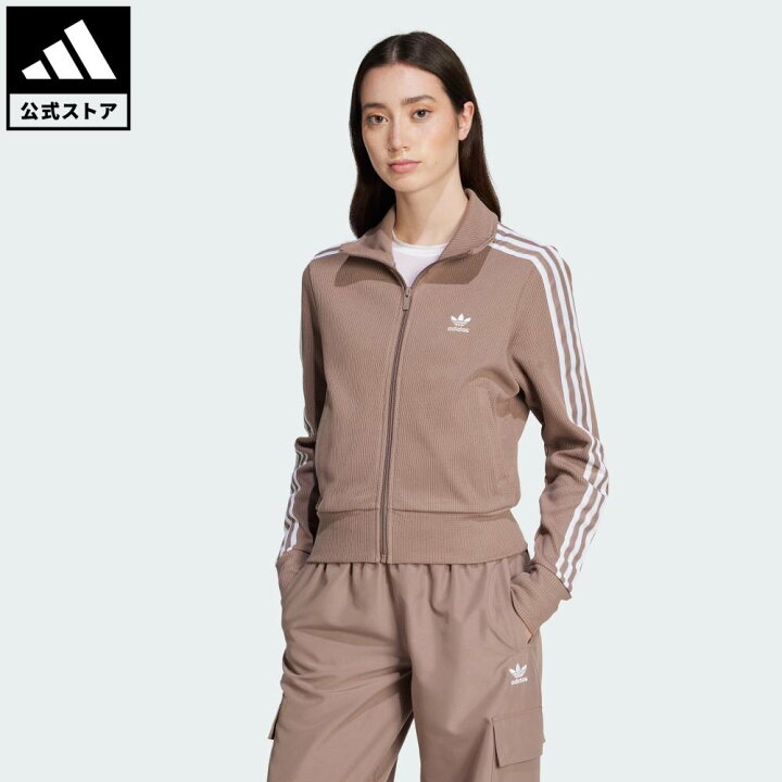 楽天市場】【公式】アディダス adidas 返品可 ライフスタイル ニット 