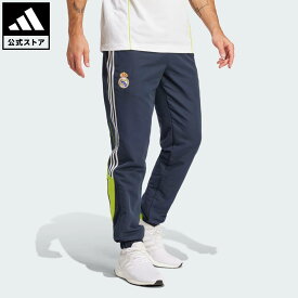【公式】アディダス adidas 返品可 サッカー レアル・マドリード UBP トラックパンツ パフォーマンス ユニセックス ウェア・服 ボトムス 青 ブルー JF2592 下