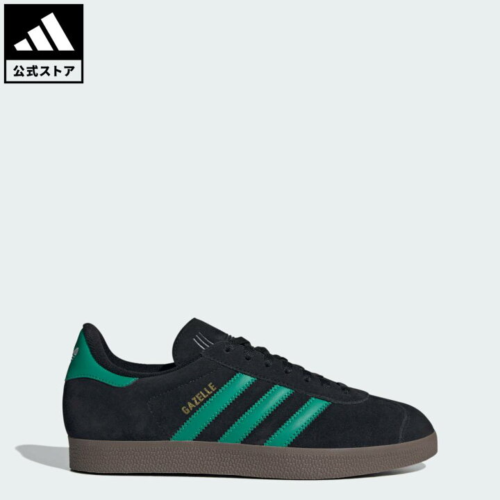 楽天市場】【公式】アディダス adidas 返品可 ライフスタイル ガゼル 